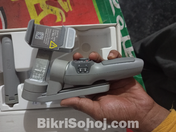 Gimbal